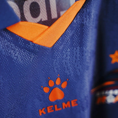 Brisbane Roar 26/27 Third Jersey