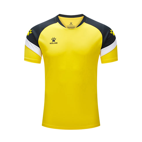 KELME Short Sleeve Jersey
