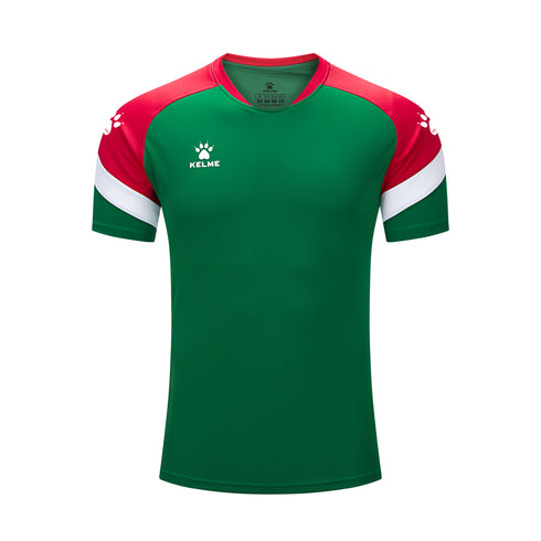 KELME Short Sleeve Jersey