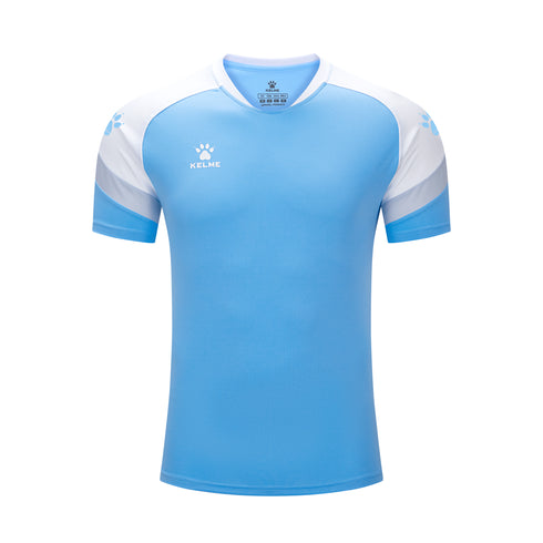 KELME Short Sleeve Jersey