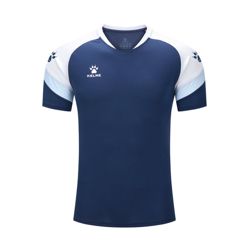 KELME Short Sleeve Jersey
