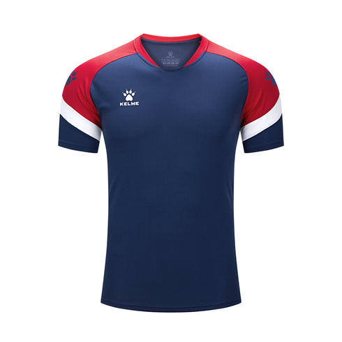 KELME Short Sleeve Jersey