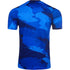 KELME Short Sleeve Football Jersey